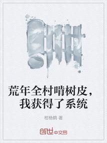 宗主尊上