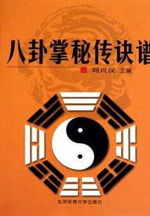 单身赛高