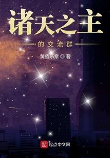 银枪铁剑