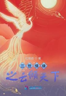 一去不复返的我们