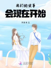 校园神赋