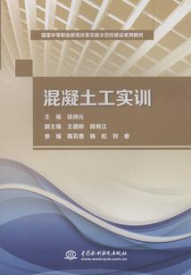综漫：我以为穿越的是一拳世界