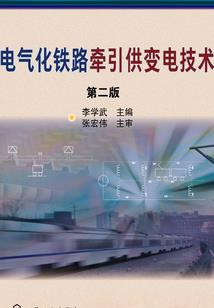 百年奇才