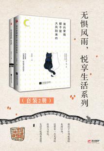 我在异界做天王