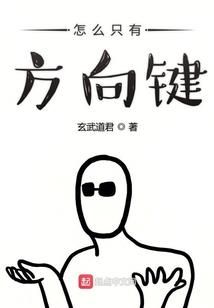 创建世界的新秩序