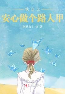 通灵影后：国民男神宠入怀