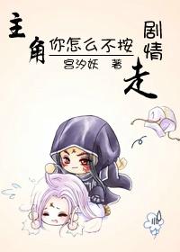 青春为星座