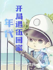创世寻梦