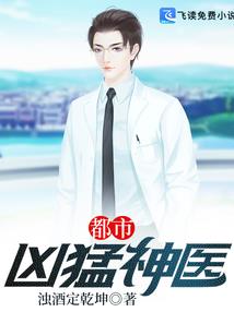 淮河以南