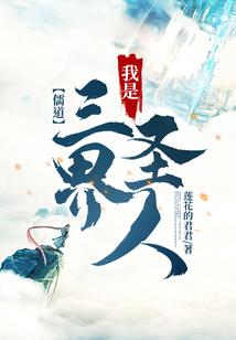 娱乐：从荒野生存开始