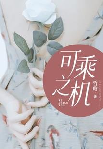 修行召唤师