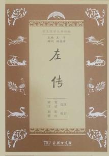 你群扯淡的战斗日常