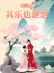 提前穿越斗罗：三百年