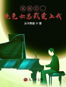 谁说兄弟只能是男孩和男孩