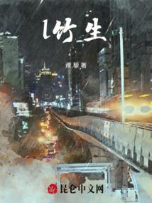 蜜语甜言