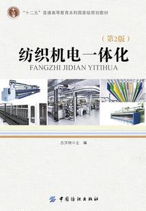 帝玥十世之轮回的爱