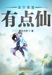 午夜疯狂出租