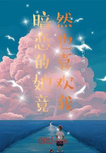 天道大帝之一世轮回