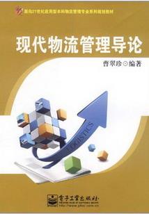快穿宿主你飘了