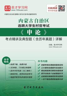 路过世界的旅行家
