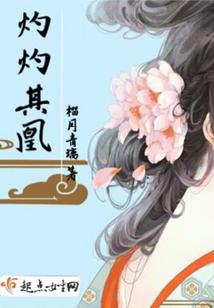 修仙小情侣