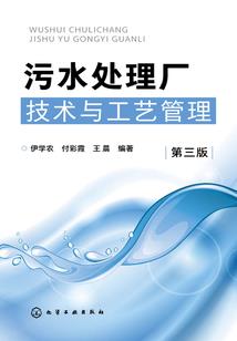 一眼惊鸿之倾世太子妃