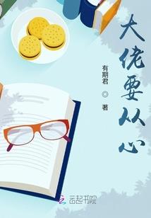我的妖怪陪练馆