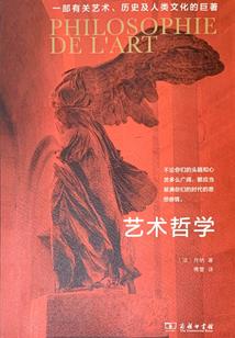 女票霸情记