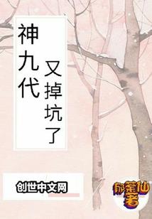 气动河山