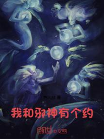与乐为伴