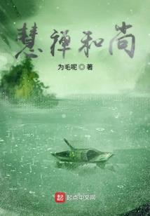 依夜星微