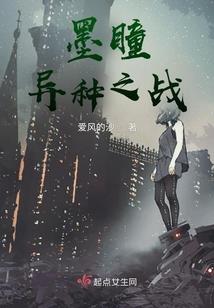 画孩