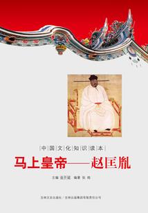 劫天运：欺天
