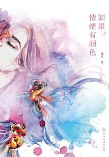 傲杀天下