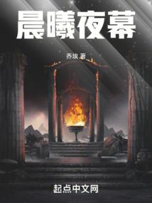 诸天万界自走棋