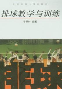 光棍相亲记