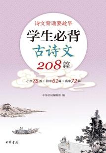 顾总快点跑，夫人又追来了