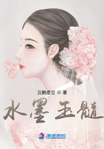 超级敛宝王