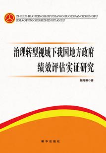 穿越八零之异能撩夫