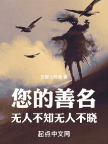 全民武魂觉醒之农药小绿瓶