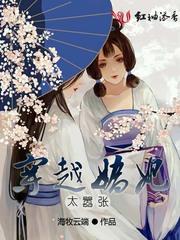 光与暗之界