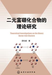 穿越之我不知道叫什么名字