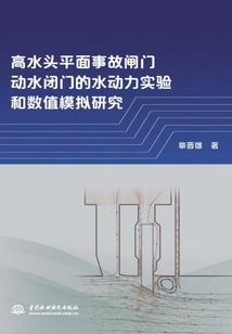 法冲霄汉