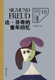 末日嗜血者