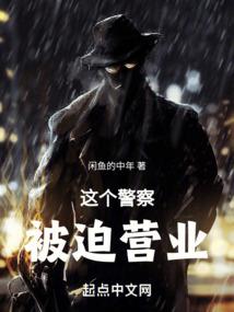 洪荒：我为三界至尊