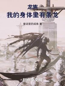 弹头奇兵崛起：末世之初