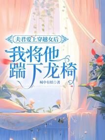 夜之冷月下影