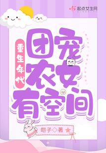 星辰，我好喜欢你