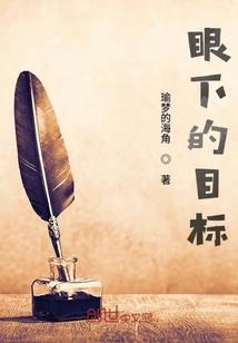 欢天喜地九仙女