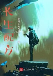 重生之白少别乱来